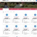 한지에 물들다 이미지