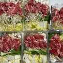 양지-2790 이미지