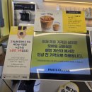 빽다방대구군위점