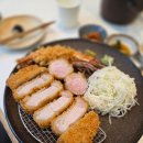 새우영목장 | 대구 수성구 맛집. 범어동 돈까스집 "몬도카츠" 남편 인생맛집 등극!
