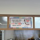 백서로 | 광주 전남대병원 맛집 뼈해장국 ‘백서로’ 솔직 후기