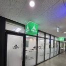 나이스디자인