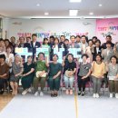 반송종합사회복지관 이미지