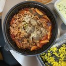 은평구 응암동 떡볶이 청담곱떡 두번시켜먹은 후기 우삼겹떡볶이 시킨 후기