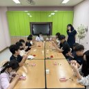 대구사수초등학교 이미지