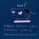 소담반찬 이미지