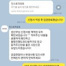 디모멘트스토리 이미지