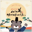 뉴실로암안경 이미지