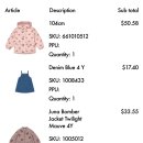 베이비샵 | 베이비샵 콩제슬래드 쿨링 세일템 구매 후기 베이비샵 할인 구매시 주의 사항