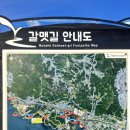 고성군생활자원회수센터 | [부산/갈맷길1-1] 임랑해수욕장에서 일광해수욕장 거쳐 기장군청까지 12.2km(정방향)