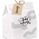 동해수산물 - 포항시 북구 장량로139번길 34 | 동해수산물