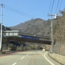 삿갓봉목욕탕 이미지