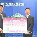 용연실버빌 NGTV