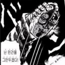 클럽스트라이크
