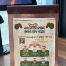 서가앤쿡 | 데이트, 가족외식하기 좋은 하단 서가앤쿡 방문 후기