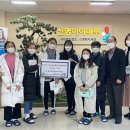 숲속초교 이미지