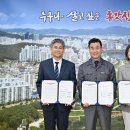 한국폴리텍대학 울산캠퍼스 미디어투데이