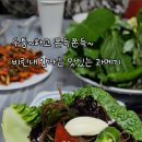 큰도매상회 네이버블로그
