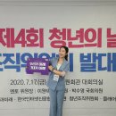 멘토의원 이미지