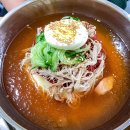 전국밀면 이미지