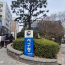 영인약국 이미지