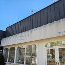 달그릇공방상모점 | 구미 브런치 맛집, 달그릇공방 상모점