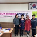 괴산약국 이미지