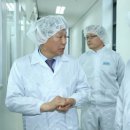 에이스환경㈜ 이미지