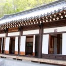 별아래한옥