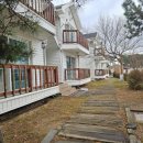 블루오션리조트홀리데이파크 | 몽산포 블루오션리조트 겨울 가족여행 추억만들기 "몽산포홀리데이파크"