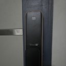 잠실열쇠