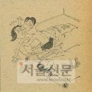 성동이발관 이미지