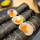 블랙마리김밥