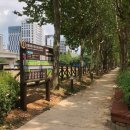 남동열린공원 이미지