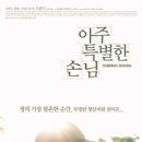 보경AD