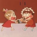 아따아따 이미지