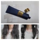 웨이브 스타일 연출과 컬링 유지에 도움을 주는 헤어 에센스! 블라 세아 실크 컬링 에센스로 스타일링하기