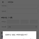 SG골프 이미지