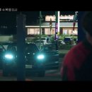 화평카센타 이미지