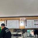 안포 농장 이미지