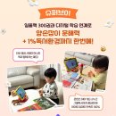 키즈스콜레 이미지