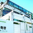 보험로스쿨 이미지