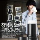 페이스업 - 포항시 남구 | 페이스업