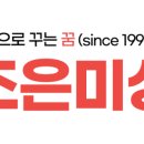 중앙미싱 이미지