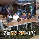 디오피트니스 - 세종특별자치시 보듬3로 8-21 | 디오피트니스