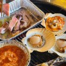 7492 | 강릉 조개구이 추천 염전조개구이 무한리필 조개구이와 인생 조개탕 후기