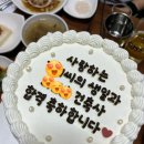 리얼브래드진 네이버블로그