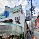 부산사상역맛집 명품 수제 돈카츠 돈코모 사상점심밥집