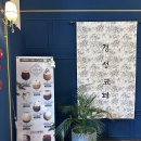 [동래 카페 추천] 경성코페 ☕ 엔틱한 분위기의 감성카페 내돈내산 후기 (새벽 3시·혼카페)