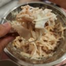 가마치통닭(이천창전점) 이미지